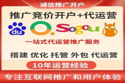 精选百度推广代理成功案例分享